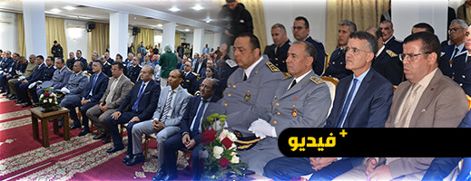 عامل الناظور يترأس مراسيم الإنصات للخطاب الملكي بمناسبة ذكرى المسيرة الخضراء عامل الناظور يترأس مراسيم الإنصات للخطاب الملكي بمناسبة ذكرى المسيرة الخضراء