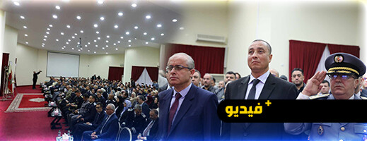 سلطات عمالة الحسيمة تنظم مراسم حفل الانصات للخطاب الملكي بمناسبة ذكرى المسيرة الخضراء سلطات عمالة الحسيمة تنظم مراسم حفل الانصات للخطاب الملكي بمناسبة ذكرى المسيرة الخضراء