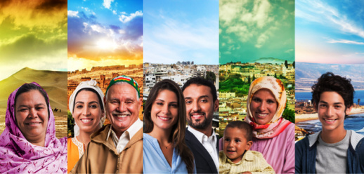 هذا هو عدد سكان المغرب برسم الاحصاء العام 2024 هذا هو عدد سكان المغرب برسم الاحصاء العام 2024