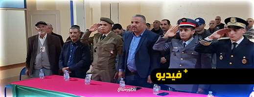 قائد قيادة كبدانة يترأس حفل الإنصات للخطاب الملكي السامي بمناسبة ذكرى المسيرة الخضراء المظفرة قائد قيادة كبدانة يترأس حفل الإنصات للخطاب الملكي السامي بمناسبة ذكرى المسيرة الخضراء المظفرة
