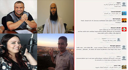 جبهة لا شيء يعجبني: يرفضون حوليش ويسخرون من بنعلي و يهودون أزناي ويحرمون غناء براني جبهة لا شيء يعجبني: يرفضون حوليش ويسخرون من بنعلي و يهودون أزناي ويحرمون غناء براني