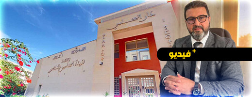 نقيب هيئة المحامين بالناظور والحسيمة يكشف أسباب تعليق العمل في المحاكم نقيب هيئة المحامين بالناظور والحسيمة يكشف أسباب تعليق العمل في المحاكم