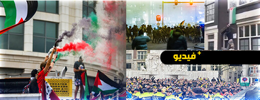 جماهير إسرائيلية تتعرض للضرب في هولندا من طرف مغاربة جماهير إسرائيلية تتعرض للضرب في هولندا من طرف مغاربة