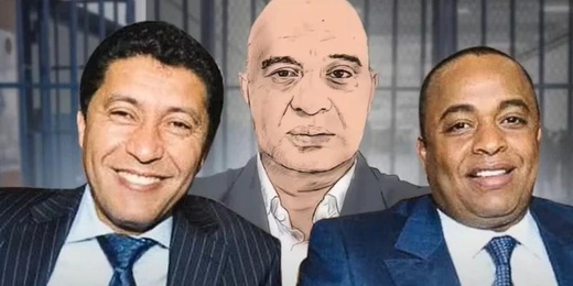 تأجيل النظر في ملف إسكوبار الصحراء بسبب إضراب المحامين تأجيل النظر في ملف إسكوبار الصحراء بسبب إضراب المحامين