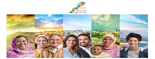 هذا ترتيب العمالات والأقاليم حسب عدد السكان بالمغرب هذا ترتيب العمالات والأقاليم حسب عدد السكان بالمغرب