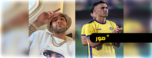 لاعب إسرائيلي يدعو لاعب إسرائيلي يدعو