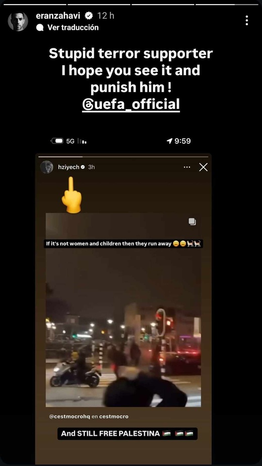 لاعب إسرائيلي يدعو "الويفا" إلى معاقبة زياش لاعب إسرائيلي يدعو "الويفا" إلى معاقبة زياش