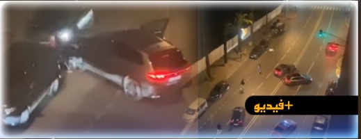 توقيف جزائريين وماليين ومغربي أثاروا الرعب في شوارع مدينة مغربية توقيف جزائريين وماليين ومغربي أثاروا الرعب في شوارع مدينة مغربية