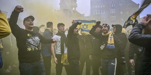 الإعلام الإسرائيلي يوجه هجوما لمغاربة هولندا بسبب أحداث أمستردام الإعلام الإسرائيلي يوجه هجوما لمغاربة هولندا بسبب أحداث أمستردام