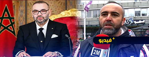 الفاعل الجمعوي والسياسي بالديار الهولندية سعيد بندادة يشيد بمضامين الخطاب الملكي حول الجالية الفاعل الجمعوي والسياسي بالديار الهولندية سعيد بندادة يشيد بمضامين الخطاب الملكي حول الجالية