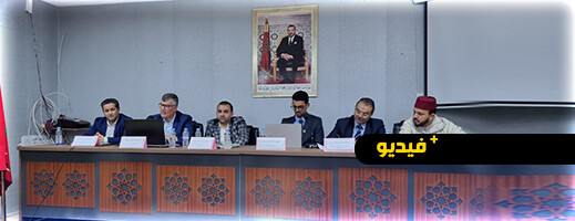 جمعية الناظور للثقافة والفن تنظم ندوة فكرية تخليدا لذكرى المسيرة الخضراء. جمعية الناظور للثقافة والفن تنظم ندوة فكرية تخليدا لذكرى المسيرة الخضراء.