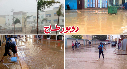 الدريوش.. 10 دقائق من المطر تكشف عورة البنية التحتية والساكنة تستنكر لامبالاة المسؤولين الدريوش.. 10 دقائق من المطر تكشف عورة البنية التحتية والساكنة تستنكر لامبالاة المسؤولين