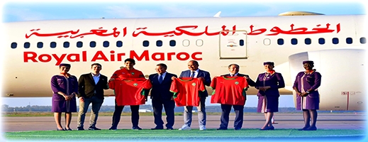 يتضمن رموزا أمازيغية وزخرفة الزليج.. الجامعة الملكية تكشف عن القميص الجديد للمنتخب الوطني يتضمن رموزا أمازيغية وزخرفة الزليج.. الجامعة الملكية تكشف عن القميص الجديد للمنتخب الوطني