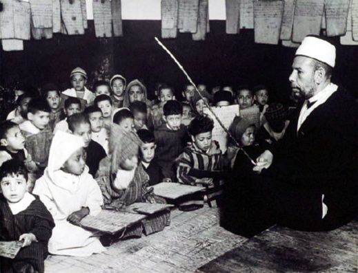 المدارس الإستعمارية الإسبانية في شمال المغرب ومنه الريف المدارس الإستعمارية الإسبانية في شمال المغرب ومنه الريف