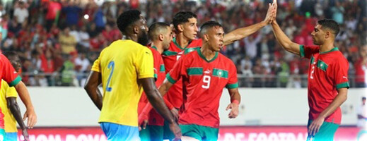 مباراة المغرب و الغابون.. تغييرات في اللائحة الجديدة للأسود مباراة المغرب و الغابون.. تغييرات في اللائحة الجديدة للأسود
