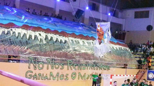 بالصور.. التراس فداين يُفاجئ الجميع بإستحضار ذكرى عبد الكريم الخطابي ضمن العرس الأفريقي بالصور.. التراس فداين يُفاجئ الجميع بإستحضار ذكرى عبد الكريم الخطابي ضمن العرس الأفريقي