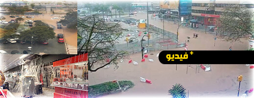 عاصفة عاصفة