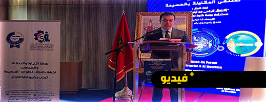 عامل الحسيمة يدعو إلى تظافر الجهود لتنمية القطاع السياحي بالإقليم عامل الحسيمة يدعو إلى تظافر الجهود لتنمية القطاع السياحي بالإقليم