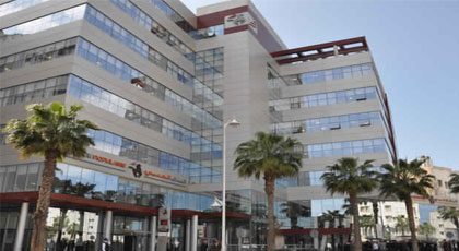 موظفو البنك الشعبي بالناظور يعلنون ثورة "الكرفاطة" نهاية الشهر الجاري موظفو البنك الشعبي بالناظور يعلنون ثورة "الكرفاطة" نهاية الشهر الجاري