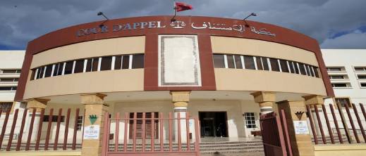 الناظور.. أحكام مشددة بالسجن ضد 14 متهم في قضايا الهجرة غير النظامية الناظور.. أحكام مشددة بالسجن ضد 14 متهم في قضايا الهجرة غير النظامية
