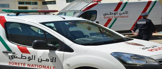 الناظور.. توقيف 9 أشخاص بينهم قاصرون في عملية أمنية ضد العنف والشغب الناظور.. توقيف 9 أشخاص بينهم قاصرون في عملية أمنية ضد العنف والشغب