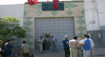 تزوير عقود إدارية يجّر موظفين ببلدية العروي إلى السجن لقضاء 10 سنوات نافذة تزوير عقود إدارية يجّر موظفين ببلدية العروي إلى السجن لقضاء 10 سنوات نافذة