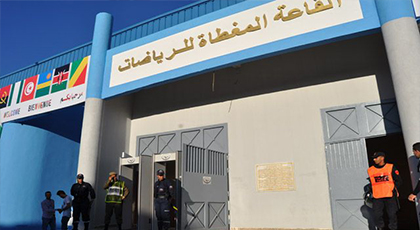 ألم تُفكّر اللجنة المنظمة لبطولة أفريقيا في إلغاء التذاكر لإنجاح العرس جماهيريا؟ ألم تُفكّر اللجنة المنظمة لبطولة أفريقيا في إلغاء التذاكر لإنجاح العرس جماهيريا؟