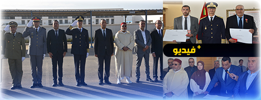 عامل إقليم الدريوش يترأس مراسم تحية العلم تخليدا لعيد الاستقلال ويوشح رجلي سلطة بوسامين ملكيين عامل إقليم الدريوش يترأس مراسم تحية العلم تخليدا لعيد الاستقلال ويوشح رجلي سلطة بوسامين ملكيين