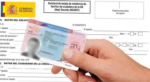 تحتكر المواعيد.. مافيات تحرم ألاف المهاجرين المستقرين بإسبانيا من تجديد إقامتهم تحتكر المواعيد.. مافيات تحرم ألاف المهاجرين المستقرين بإسبانيا من تجديد إقامتهم