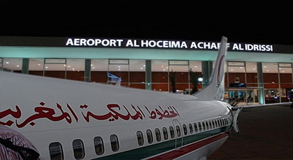 مطار الحسيمة يسجل ارتفاعا في عدد المسافرين خلال الشهر الماضي