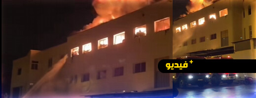 وفاة شاب واندلاع حريق ضخم في مصنع للنسيج بسبب صواعق رعدية وفاة شاب واندلاع حريق ضخم في مصنع للنسيج بسبب صواعق رعدية