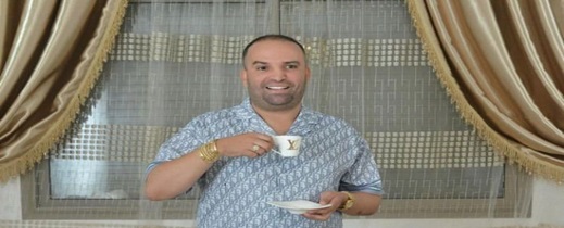 النيابة العامة تضع النيابة العامة تضع
