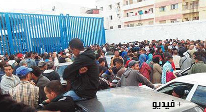تسلّل 74 لاجئا سوريا إلى مليلية بعد إختلاطهم بالمغاربة ممتهني التهريب المعيشي تسلّل 74 لاجئا سوريا إلى مليلية بعد إختلاطهم بالمغاربة ممتهني التهريب المعيشي