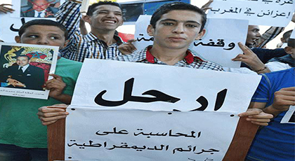 جمعية حقوق الإنسان تدخل على خط قضية حرمان تلاميذ جماعة إعزانن من خدمة النقل المدرسي جمعية حقوق الإنسان تدخل على خط قضية حرمان تلاميذ جماعة إعزانن من خدمة النقل المدرسي