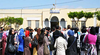 مسيرة احتجاجية حاشدة تجوب شوارع العروي للمطالبة بالنقل الحضري وحافلة لنقل الطلبة مسيرة احتجاجية حاشدة تجوب شوارع العروي للمطالبة بالنقل الحضري وحافلة لنقل الطلبة