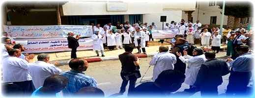 لهذا السبب الخطير.. نقابة تدق ناقوس الخطر حول تدهور القطاع الصحي بجهة الشرق لهذا السبب الخطير.. نقابة تدق ناقوس الخطر حول تدهور القطاع الصحي بجهة الشرق