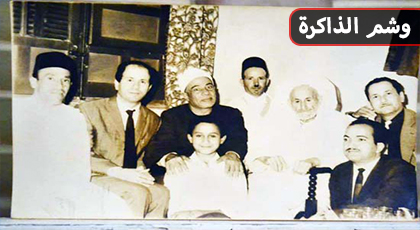 عندما حلّ شيخ الأزهر المشهور عبد البار ضيفاً على الناظور واستقبلته الأهالي بحفاوة كبيرة عندما حلّ شيخ الأزهر المشهور عبد البار ضيفاً على الناظور واستقبلته الأهالي بحفاوة كبيرة