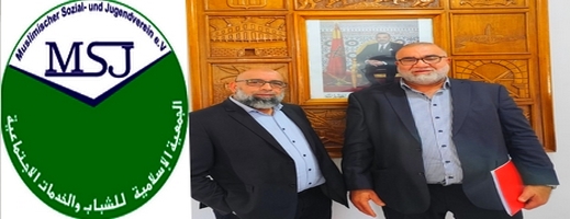 بيان صادر عن الجمعية الإسلامية للشباب والخدمات الاجتماعية بفرانكفورت بيان صادر عن الجمعية الإسلامية للشباب والخدمات الاجتماعية بفرانكفورت