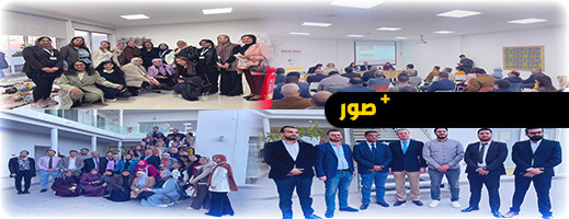 افتتاح مشروع "أورجين ناظور" من طرف القنصل العام للمملكة الاسبانية بالناظور افتتاح مشروع "أورجين ناظور" من طرف القنصل العام للمملكة الاسبانية بالناظور