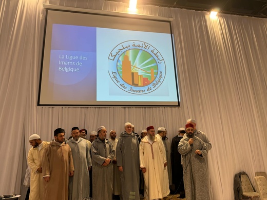 رابطة الائمة ببلجيكا تنظم لقاء تواصلي ناجح ببروكسل  رابطة الائمة ببلجيكا تنظم لقاء تواصلي ناجح ببروكسل