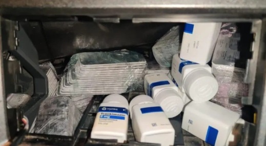 إفشال محاولة لإدخال أزيد من 19 ألف قرص مخدر قادمة من أوروبا إفشال محاولة لإدخال أزيد من 19 ألف قرص مخدر قادمة من أوروبا