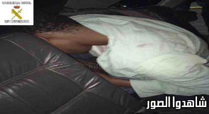 بالصور.. إعتقال سائق سيارة حاول تهريب ثلاثة أشخاص الى مدينة مليلية المحتلة بالصور.. إعتقال سائق سيارة حاول تهريب ثلاثة أشخاص الى مدينة مليلية المحتلة