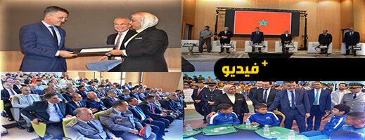 بحضور عامل الإقليم.. قافلة "رياضة بلا منشطات" تحط الرحال بمدينة الناظور بحضور عامل الإقليم.. قافلة "رياضة بلا منشطات" تحط الرحال بمدينة الناظور