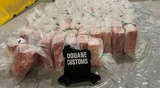 الجمارك الهولندية تحجز كمية هامة من المخدرات داخل شحنة من الفاكهة الجمارك الهولندية تحجز كمية هامة من المخدرات داخل شحنة من الفاكهة