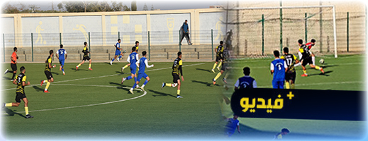 اتحاد بوفرقوش ينتزع فوزاً مهماً بميدانه على حساب فريق حسنية الناظور اتحاد بوفرقوش ينتزع فوزاً مهماً بميدانه على حساب فريق حسنية الناظور