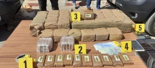 درك الحسيمة يضبط كمية هامة من المخدرات داخل منزل مهجور درك الحسيمة يضبط كمية هامة من المخدرات داخل منزل مهجور