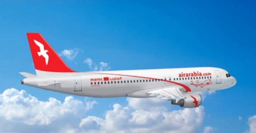 لهذا السبب.. توقف غير مخطط له لطائرة أقلعت من المغرب نحو بروكسيل لهذا السبب.. توقف غير مخطط له لطائرة أقلعت من المغرب نحو بروكسيل