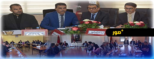 أيت مايت أمجاو الكبداني وإجرماوس.. عامل إقليم الدريوش يواصل الانصات والانفتاح على الجماعات الترابية أيت مايت أمجاو الكبداني وإجرماوس.. عامل إقليم الدريوش يواصل الانصات والانفتاح على الجماعات الترابية