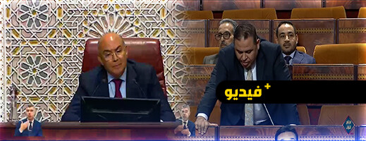 البرلماني رفيق مجعيط يسائل الحكومة عن الإجراءات المتخذة لتحفيز أبناء الجالية على الاستثمار بالمغرب البرلماني رفيق مجعيط يسائل الحكومة عن الإجراءات المتخذة لتحفيز أبناء الجالية على الاستثمار بالمغرب