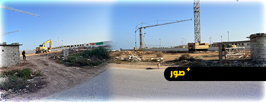 هل تبخر مشروع المركب الثقافي الكبير بالناظور.. الشركة المكلفة تزيل معداتها واللوحات الإشهارية الخاصة به هل تبخر مشروع المركب الثقافي الكبير بالناظور.. الشركة المكلفة تزيل معداتها واللوحات الإشهارية الخاصة به